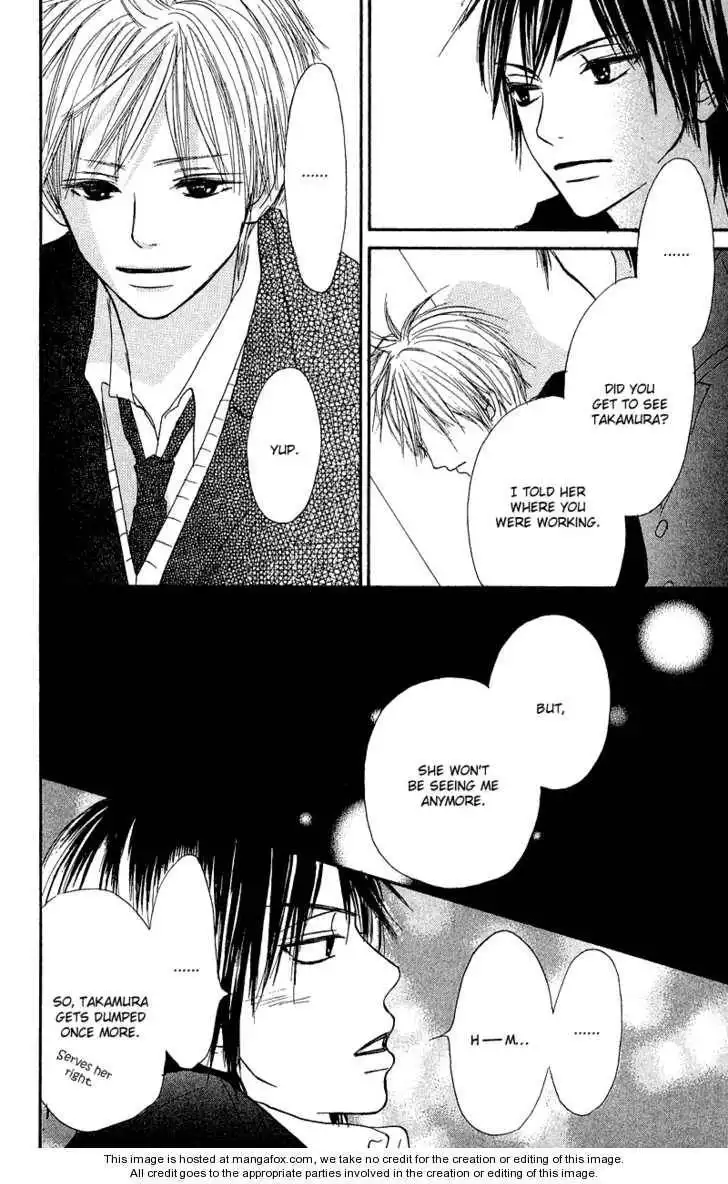 Crazy for You (Shoujo) Chapter 22 27